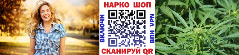 Где найти наркотики Строитель СОЛЬ ГАШИШ КОКАИН