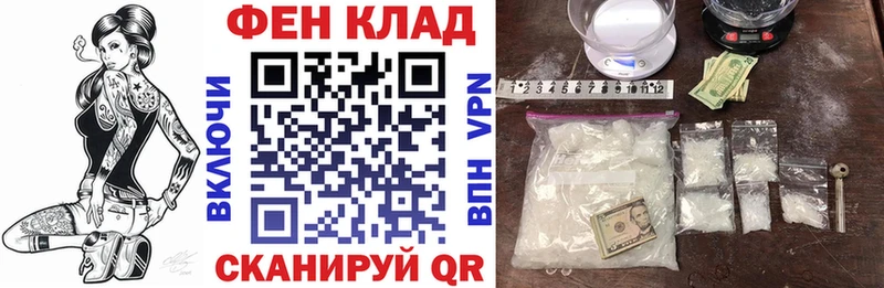 АМФ 97% купить Строитель