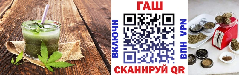 Еда ТГК марихуана  OMG вход  Строитель 
