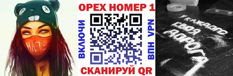 COCAIN Перу  Строитель 