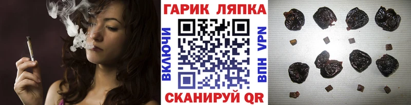 хочу наркоту  Строитель  мега ССЫЛКА  Гашиш убойный 