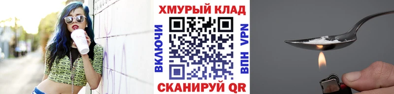 Героин гречка мориарти клад Строитель