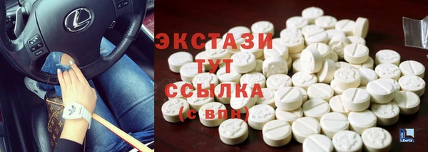 дистиллят марихуана Аркадак