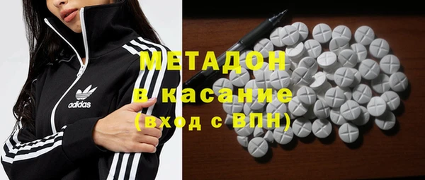 соль ск Алексеевка