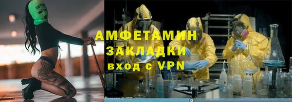 соль ск Алексеевка