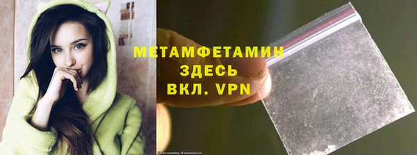 дистиллят марихуана Аркадак