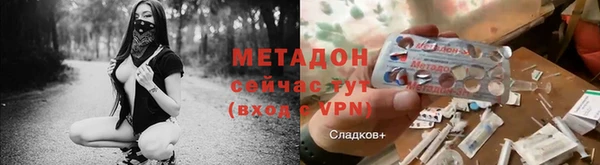 соль ск Алексеевка