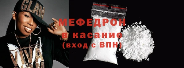 гидра Новодвинск