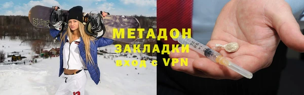таблы Алзамай