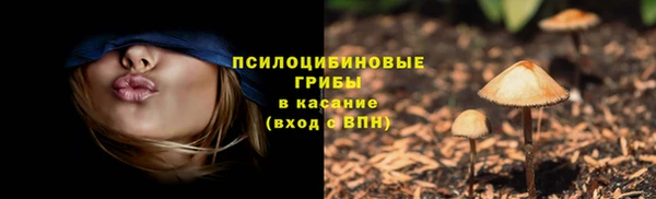 дистиллят марихуана Аркадак
