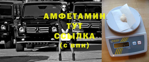 таблы Алзамай