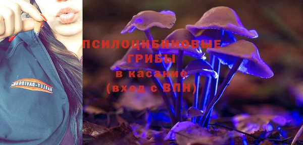 mix Армянск