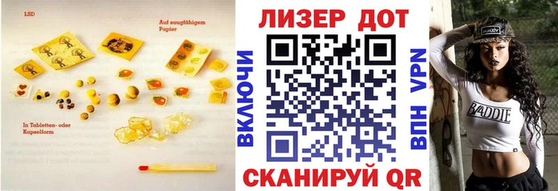 мега маркетплейс  Строитель  Лсд 25 экстази ecstasy 