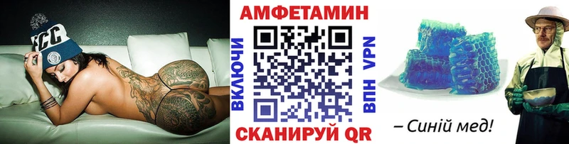 наркота  Строитель  Метамфетамин кристалл 