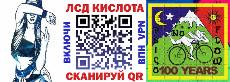 Марки N-bome 1,5мг ОМГ ОМГ tor Строитель цена наркотик